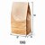 Saco Kraft Liso sem impressão chapa 22x14x33 c/200un - Imagem 1