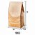 Saco Kraft Liso sem impressão chapa 28x16,5x33 c/200un - Imagem 1