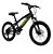 Bicicleta JPP Rava Pressure Jr Aro 20 7 Velocidades Shimano Preto E Amarelo - Imagem 2