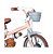 Bicicleta Infantil Nathor Aro 12 Antonela Baby - Imagem 2