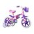 Bicicleta Infantil Nathor Aro 12 Cat - Imagem 1