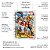 Fichário A6+ One Piece - Imagem 4