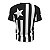 Kit Camisa Bandeira do Botafogo + Caneca - Imagem 3