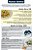 Fecho Boia 09mm Ouro - 01 Unid - Imagem 5