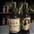 Spray de ambientes água de rosas brancas 200 ml - Imagem 1