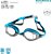 Oculos Speedo Focus Azul Cristal - Imagem 1