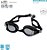 Oculos Speedo Focus Preto Fume - Imagem 2