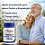 Vitamina D3 5.000 UI + K2 MK7 120mcg Cápsulas – Longevidade Ativa - Imagem 3