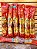 SALAME TIPO ITALIANO 300gr C/15 und. - Imagem 1