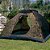 Barraca Camping Camuflada Amazon 3/4 Pessoas 130 x 210 x 210 - Imagem 10