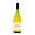 Don Miguel Moscato Giallo - 750ml - Imagem 1