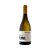 GUASPARI VALE DA PEDRA BRANCO 750 ML - Imagem 1