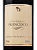 VILLA FRANCIONI FRANCESCO 750ML - Imagem 2