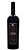 VILLA FRANCIONI MICHELLI 750ML - Imagem 1