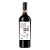TRUFFLE HUNTER LEDA BAROLO DOCG 750ML - Imagem 1