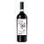 TRUFFLE HUNTER LEDA NEBBIOLO D'ALBA 750ML - Imagem 1