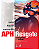 APH Resgate - Emergência Em Trauma - 2ª Edição 2024 - Imagem 1