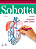 Sobotta Anatomia para Colorir - 5ª Ed/2023 - Imagem 1