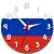 Relógio de Parede Decorativo Bandeira da Rússia - Relógio da Rússia - Imagem 1