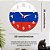 Relógio de Parede Decorativo Bandeira da Rússia - Relógio da Rússia - Imagem 4