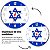 Relógio de Parede Decorativo Bandeira De Israel - Relógio da Israel - Imagem 2