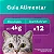 Whiskas Anti Bola de Pelo 40g - Imagem 5