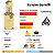 Perfume Lattafa Eclaire Banoffi EDP Feminino 100ml - Imagem 5