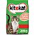 KiteKat Ração Gatos Carne e Peixe 20KG - Imagem 3