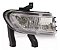 Farol De Milha Auxiliar Corsa Classic 2010 2012 2013 2014 2016 Lado Direito - Imagem 2