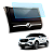 Película Proteção Multimídia Hyundai New Creta Launch Edition 2022 10.25 Polegadas Anti-risco - Imagem 2