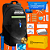 Mochila de Emergência Évora | Kit Promo Essencial | Dia do consumidor - Imagem 1