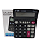 Calculadora Eletrônica De Mesa 12 Dígitos ( Pilha AA) 20cmx15,8cmx5cm R.FXC25022 Unidade - Imagem 1