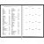 Agenda 2025 Executiva Costurada Diária Tilibra Napoli M7 15,9cm x 23,3cm R.312207 Com 192 Folhas - Imagem 2