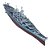 Academy - USS Missouri BB-63 - 1/400 - Imagem 8