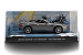 Coleção James Bond 007 Eaglemoss - Aston Martin V12 Vanquish - 007: Um Novo Dia Para Morrer - 1/43 - Imagem 3