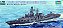 Trumpeter - Russian Navy Slava Class Cruiser Varyag - 1/700 - Imagem 1