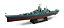 UNIMAX - FORCES OF VALOR - USS MISSOURI (BB-63) - TOKYO BAY, 1945 - 1/700 - Imagem 1