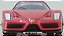 Shell V-Power - Ferrari Enzo - 1/32 (Sem Caixa) - Imagem 3