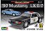 Revell - ´90 Mustang LX 5.0 - 1/25 - Imagem 1