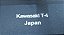 Jatos de Combate - Kawasaki T-4 (Japão) - 1/72 (Sem caixa) - Imagem 8