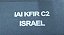 Jatos de Combate - IAI Kfir C2 (Israel) - 1/72 (Sem caixa) - Imagem 7