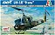 ITALERI - Bell UH-1B "Huey" - 1/72 - Imagem 1