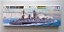 Tamiya - British Battleship Nelson - 1/700 (Sem Caixa) - Imagem 1