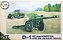 PST - D-1 152mm Howitzer with ZIS-42 Half Truck - 1/72 (sem caixa) - Imagem 1