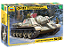 Zvezda - SU-122 Soviet Self-Propelled Gun - 1/35 - Imagem 1