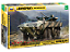 Zvezda - Bumerang Russian 8x8 Armored Personnel Carrier - 1/35 - Imagem 1