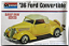Monogram - Ford Conversível 1936 - 1/24 - Imagem 1