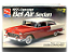 AMT/ERTL - Chevrolet Bel-Air Sedan 1955 - 1/25 - Imagem 1