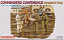 Dragon - Commanders Conference with Kurt Meyer "Panzermeyer" (Kharkov 1943) - 1/35 - Imagem 1