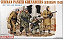 Dragon - German Panzer Grenadiers (Kharkov 1943) - 1/35 - Imagem 1